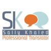 Professional Translator, subtitler, transcriber, data entry, admin assistant