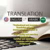 “Professional and Accurate Translation of Legal Documents from English to Arabic” “High-quality and error-free translation” Certified and experienced translator with legal background” “Contact me today for a free quote” or “Visit my website to see my portfolio and testimonials”.