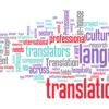 I am professional translator, Interpreters , and trainer . With experience of more than 18 years . I had translated many Projects in different fields..